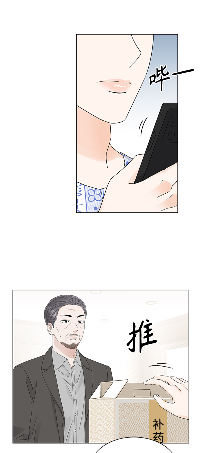 第105话21