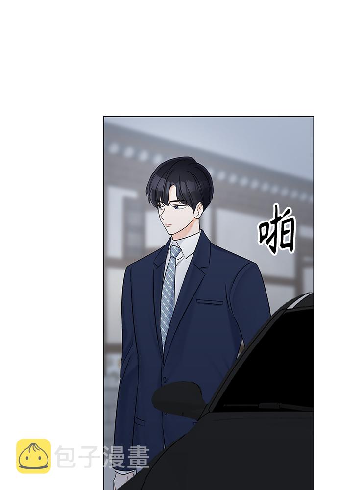 第33话29