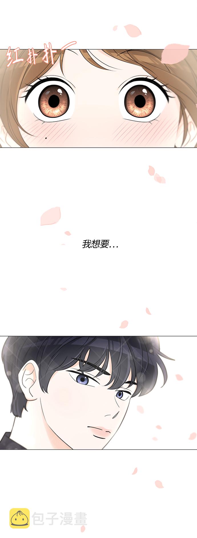 第1话11