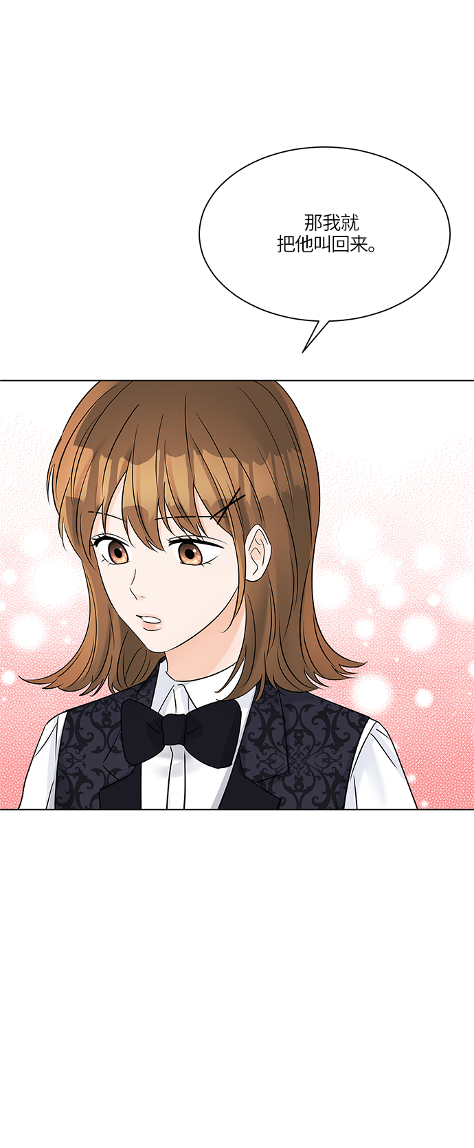 第38话47