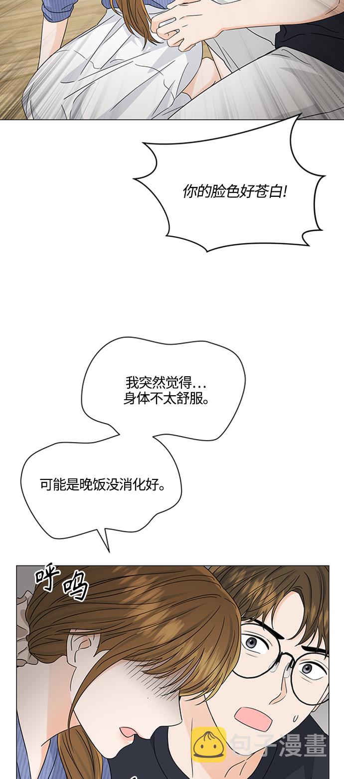 第114话22