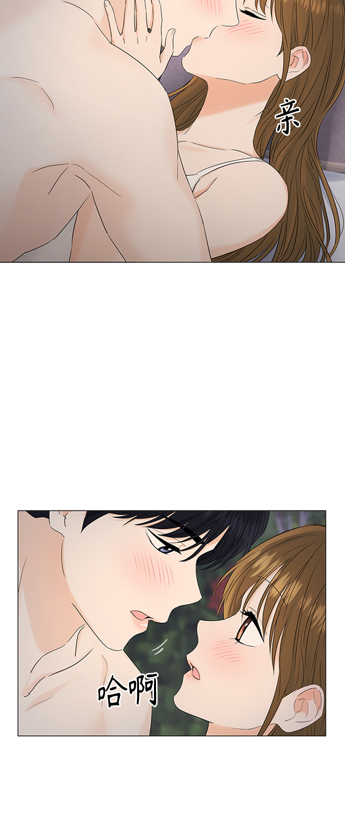 第100话17
