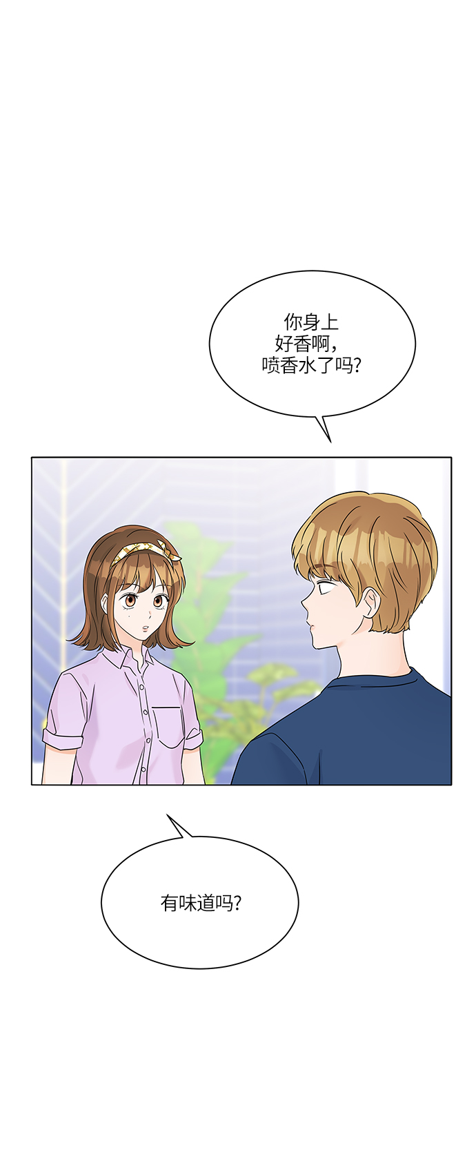 第36话50