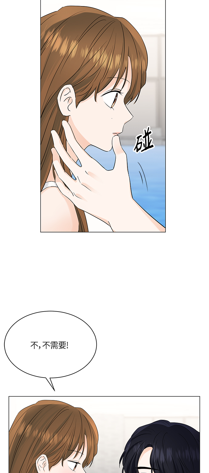 第51话1