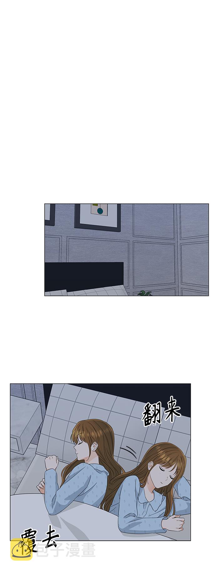 第111话35