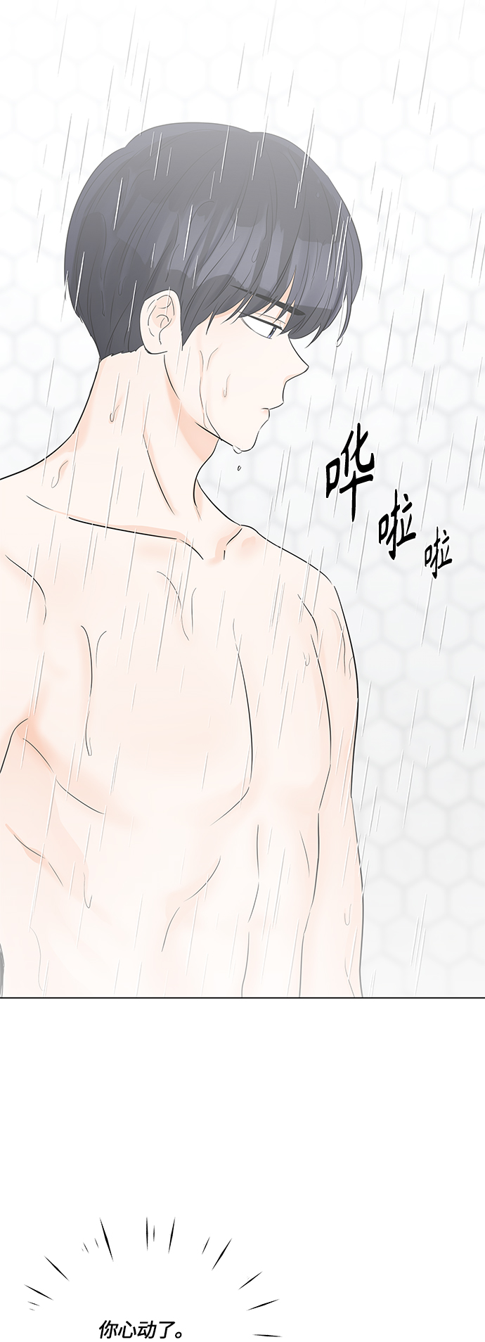 第40话39