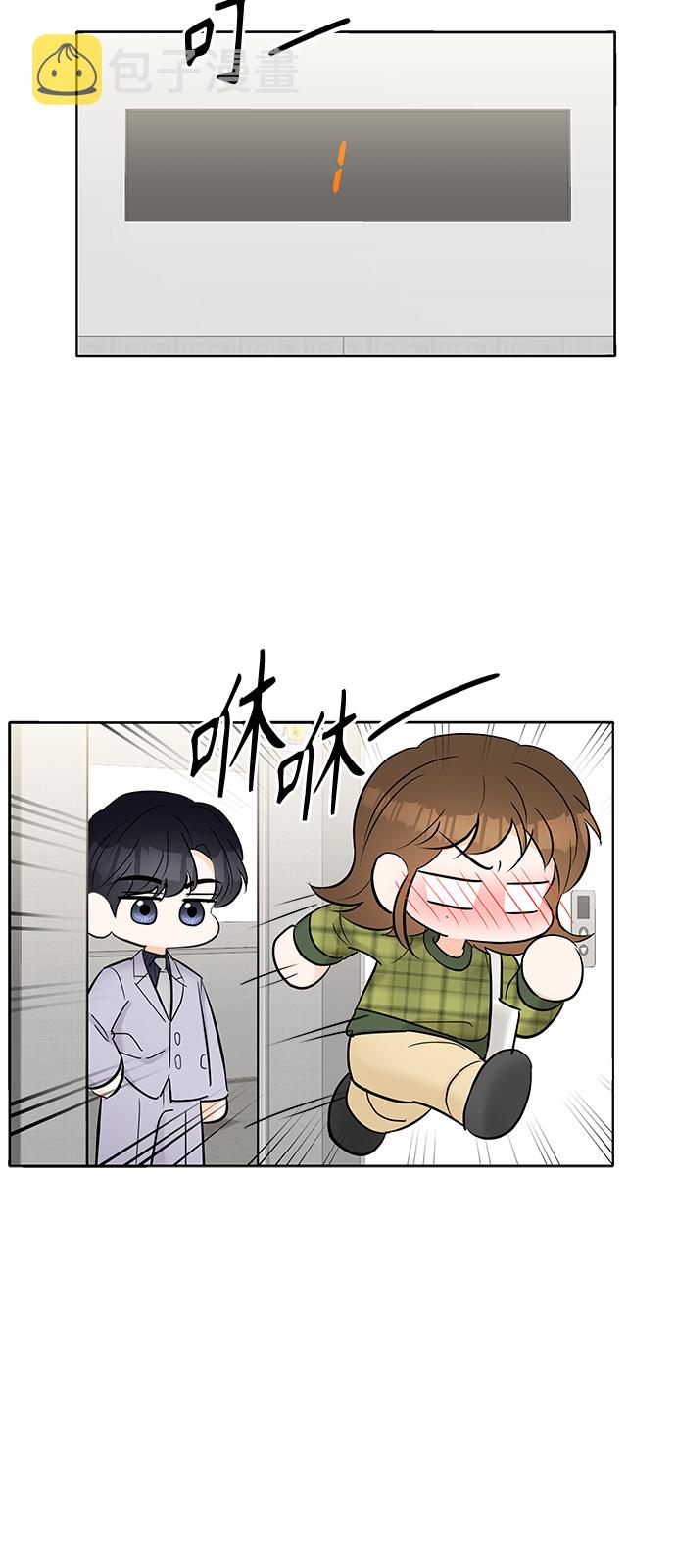 第11话5