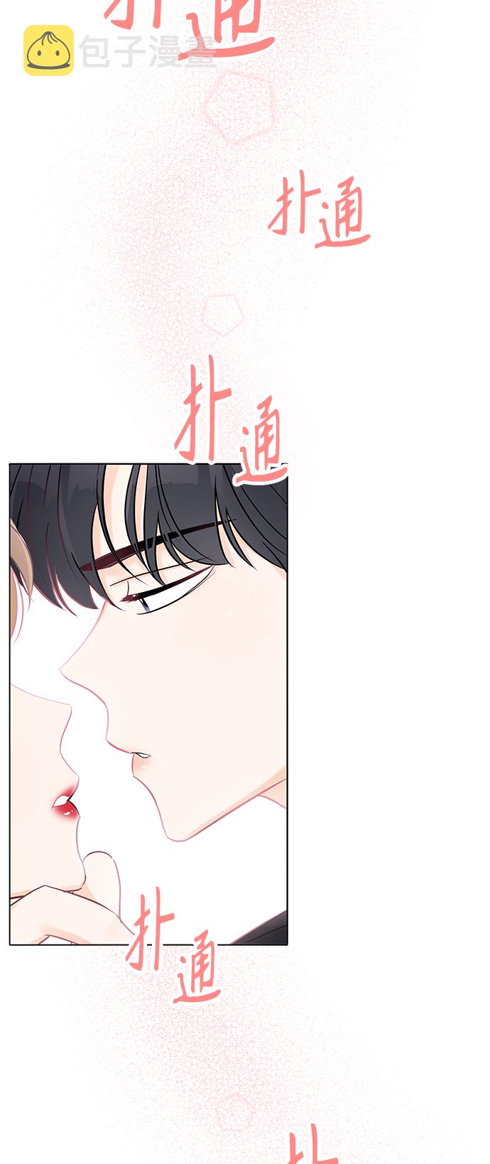 第7话1