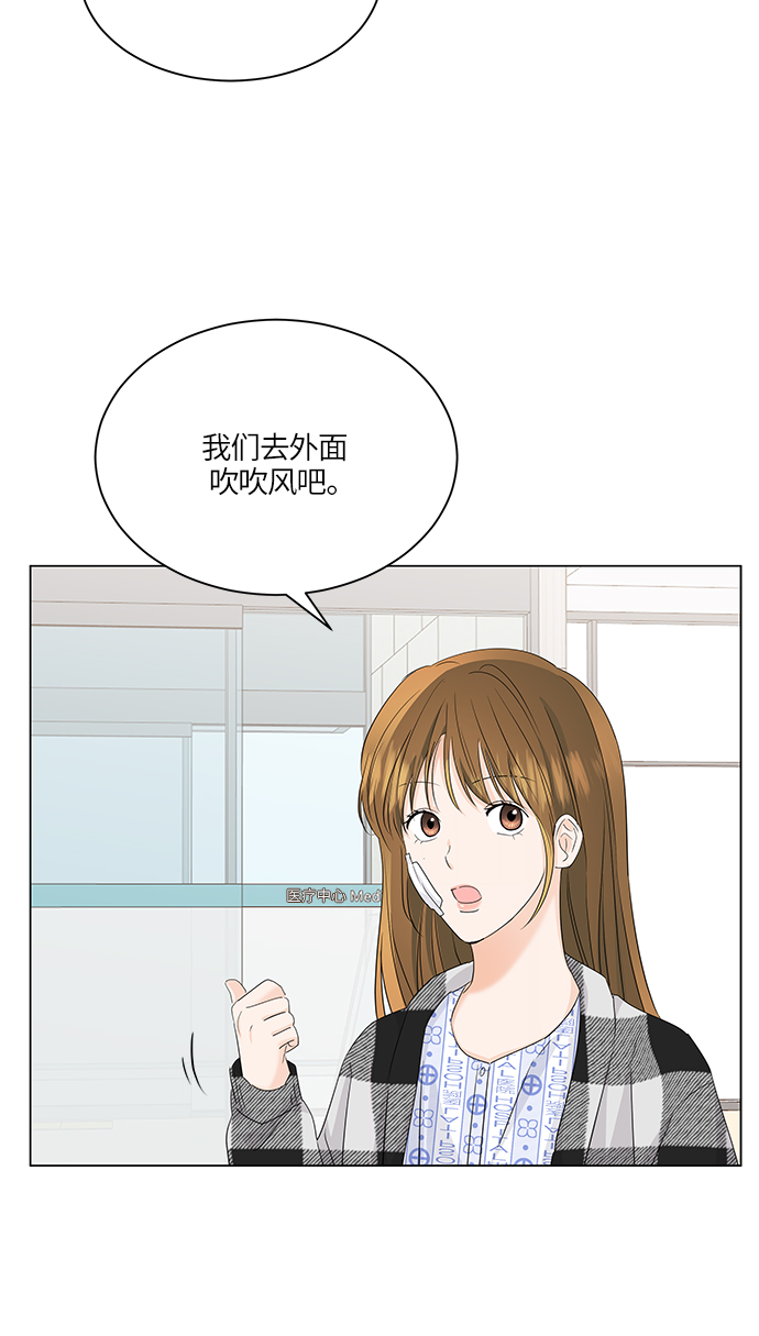 第60话12