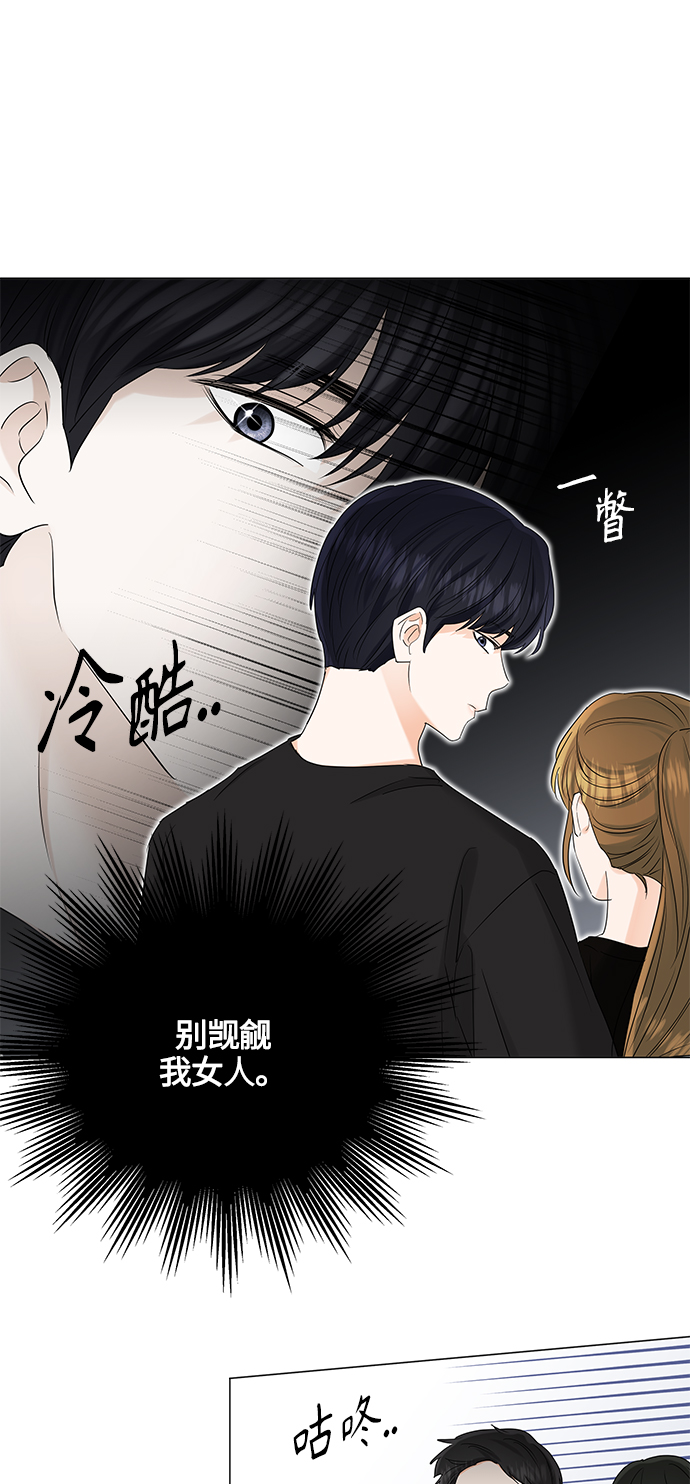 第68话27