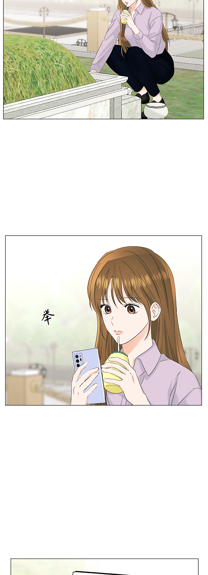 第55话8