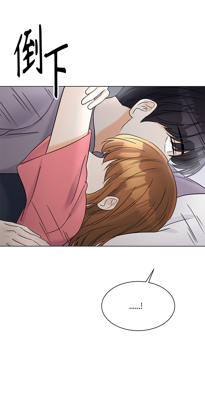 第31话71