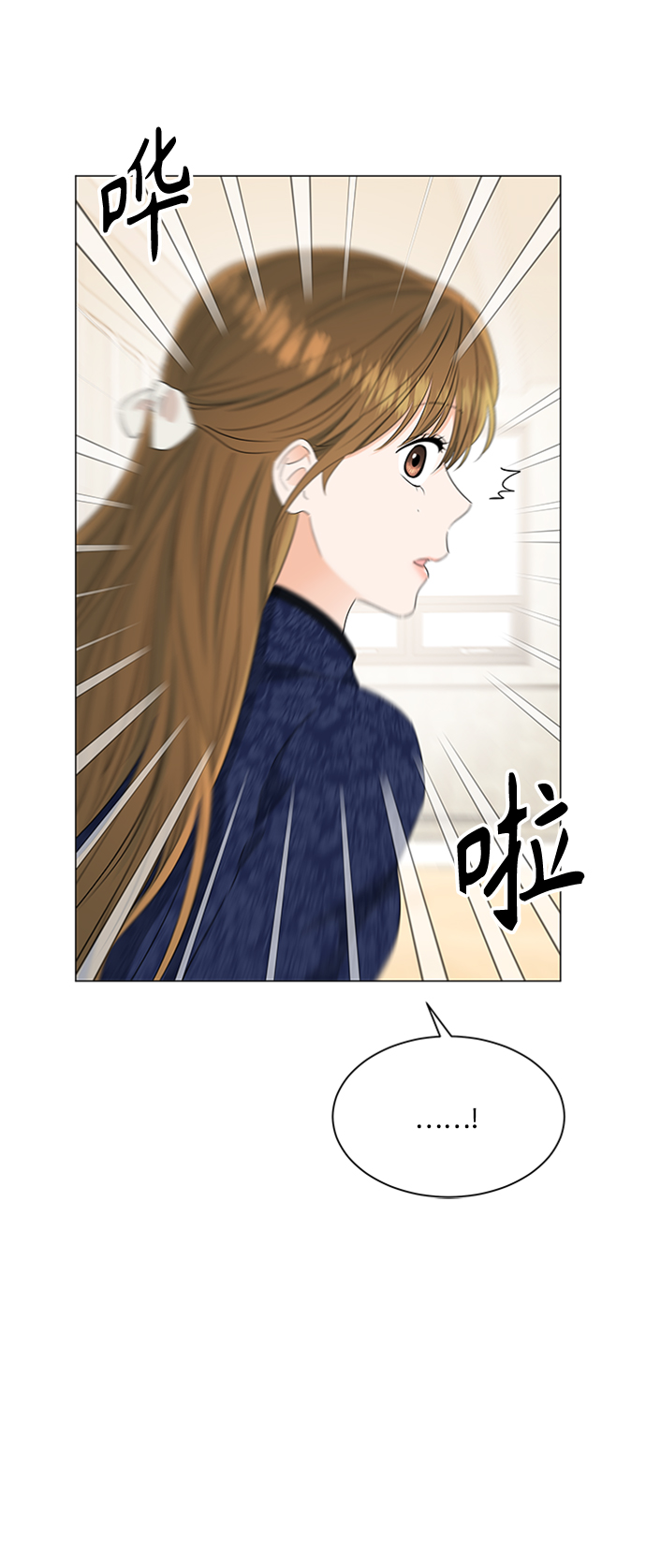 第92话37
