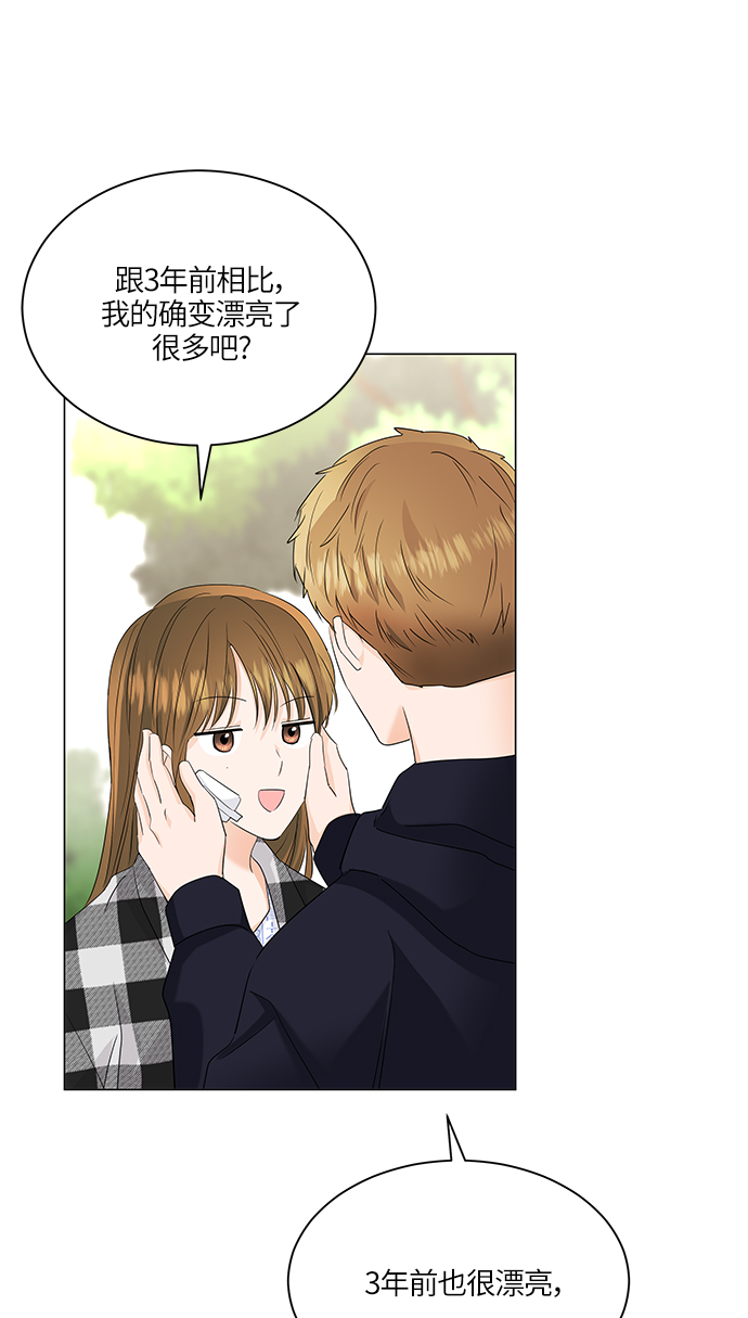 第60话60