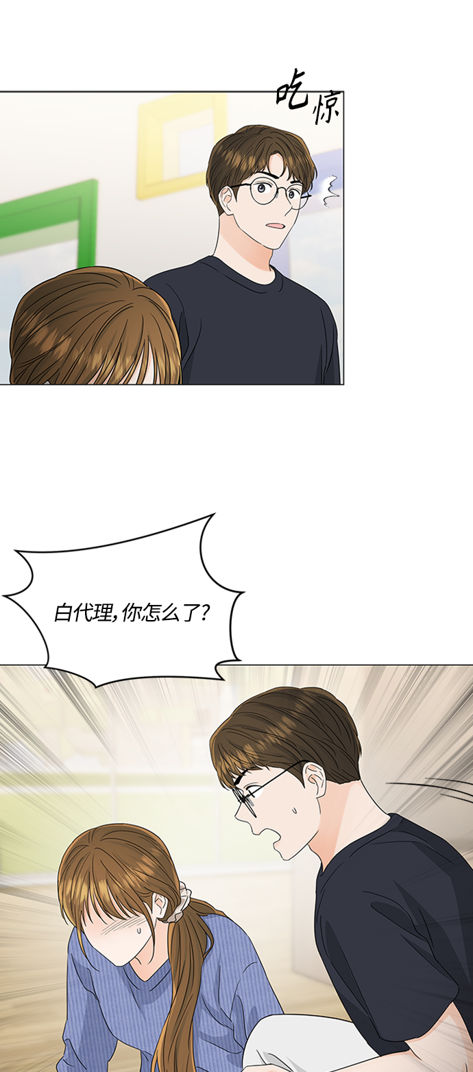 第114话21