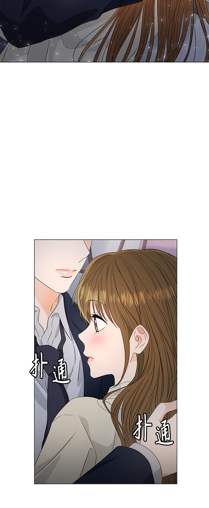 第97话2