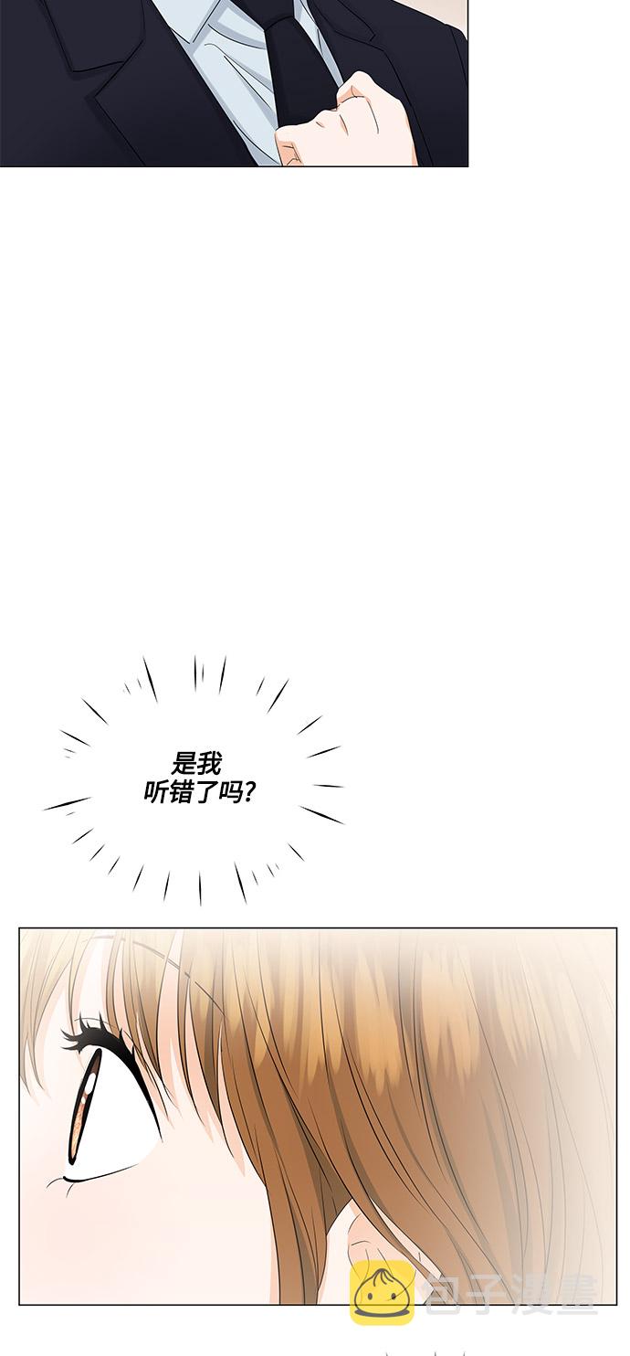 第83话20