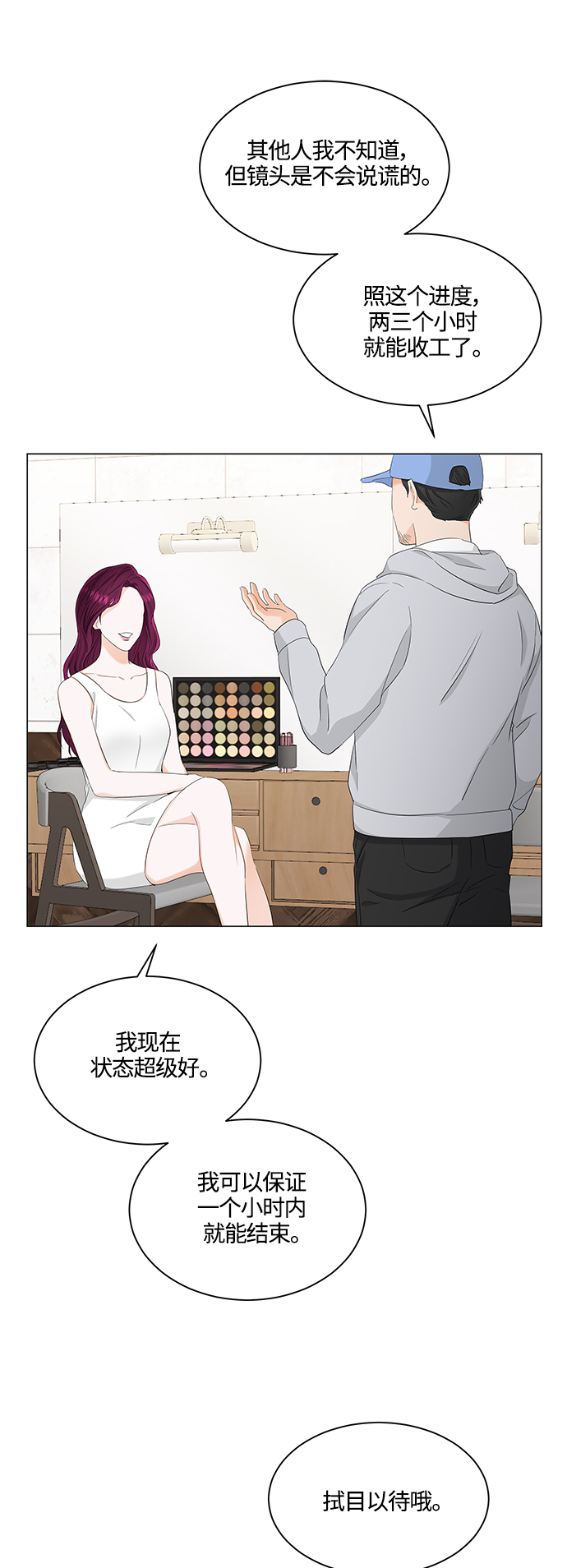 第91话28