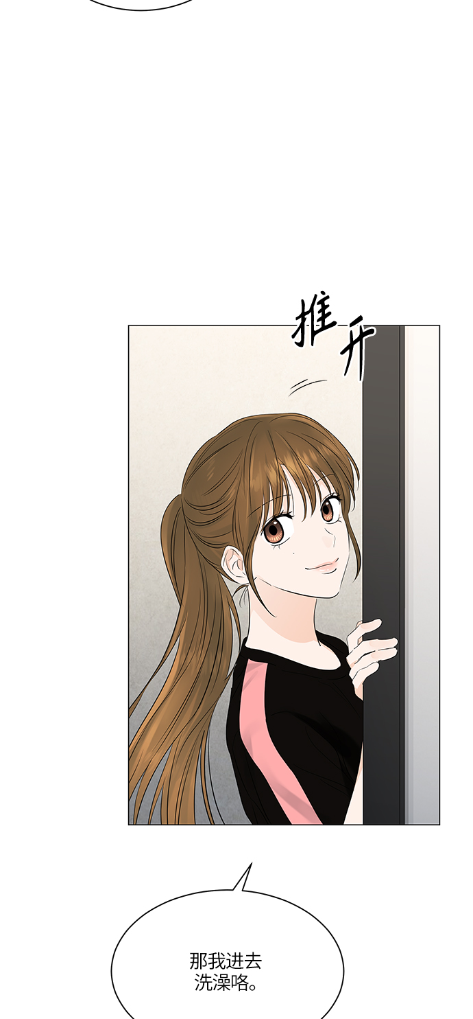 第68话46