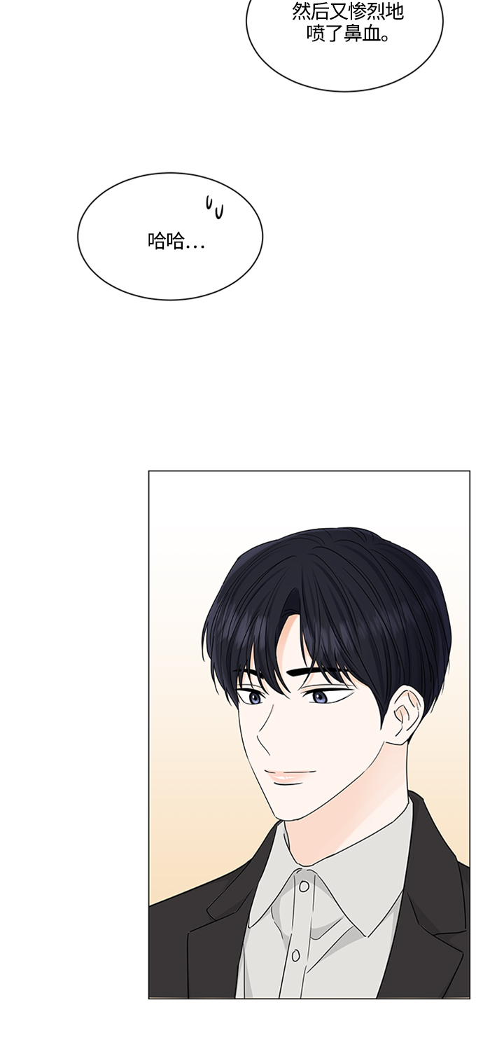 第117话39