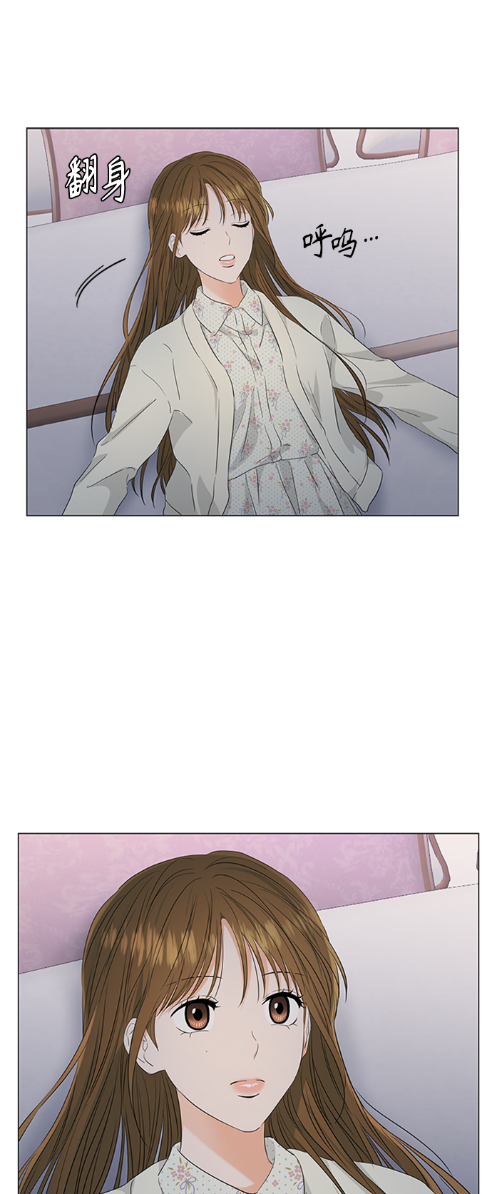 第96话24