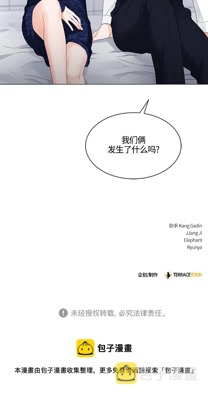 第95话99