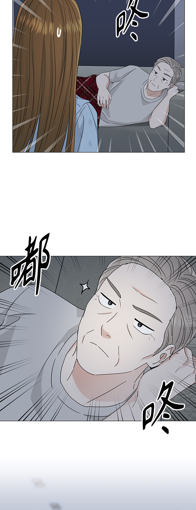第112话90