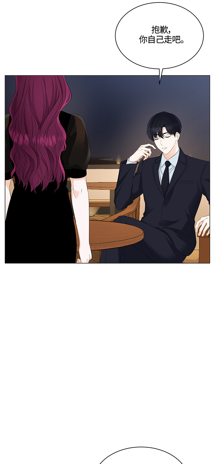 第83话47