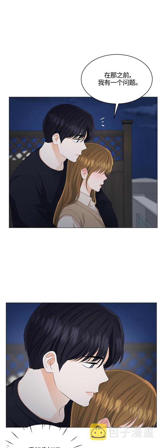 第87话18