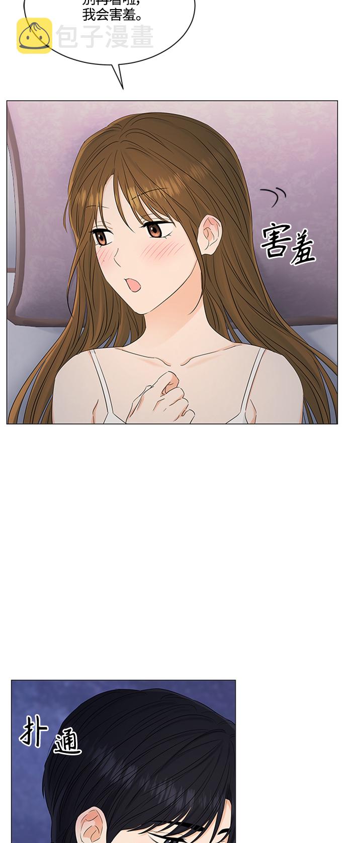 第100话12