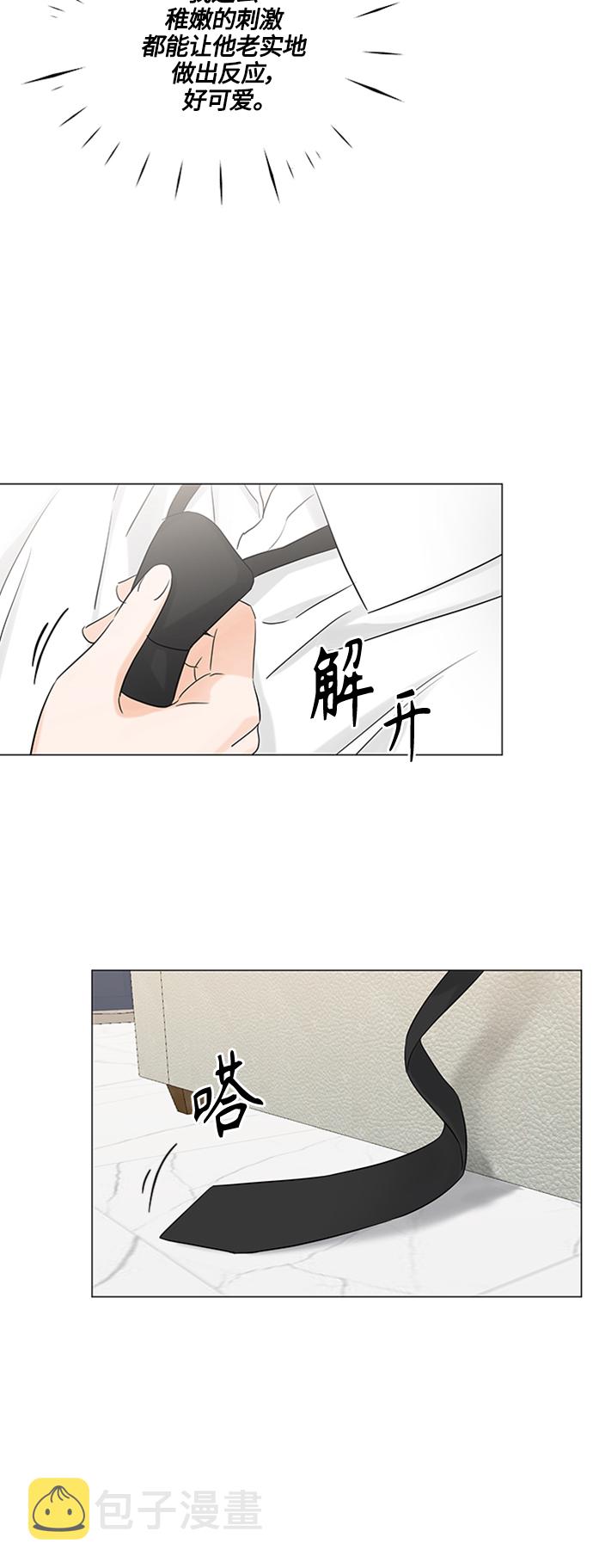 第103话27