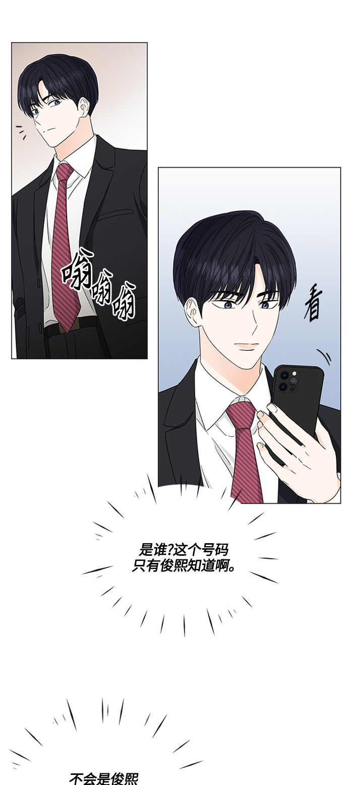 第120话1
