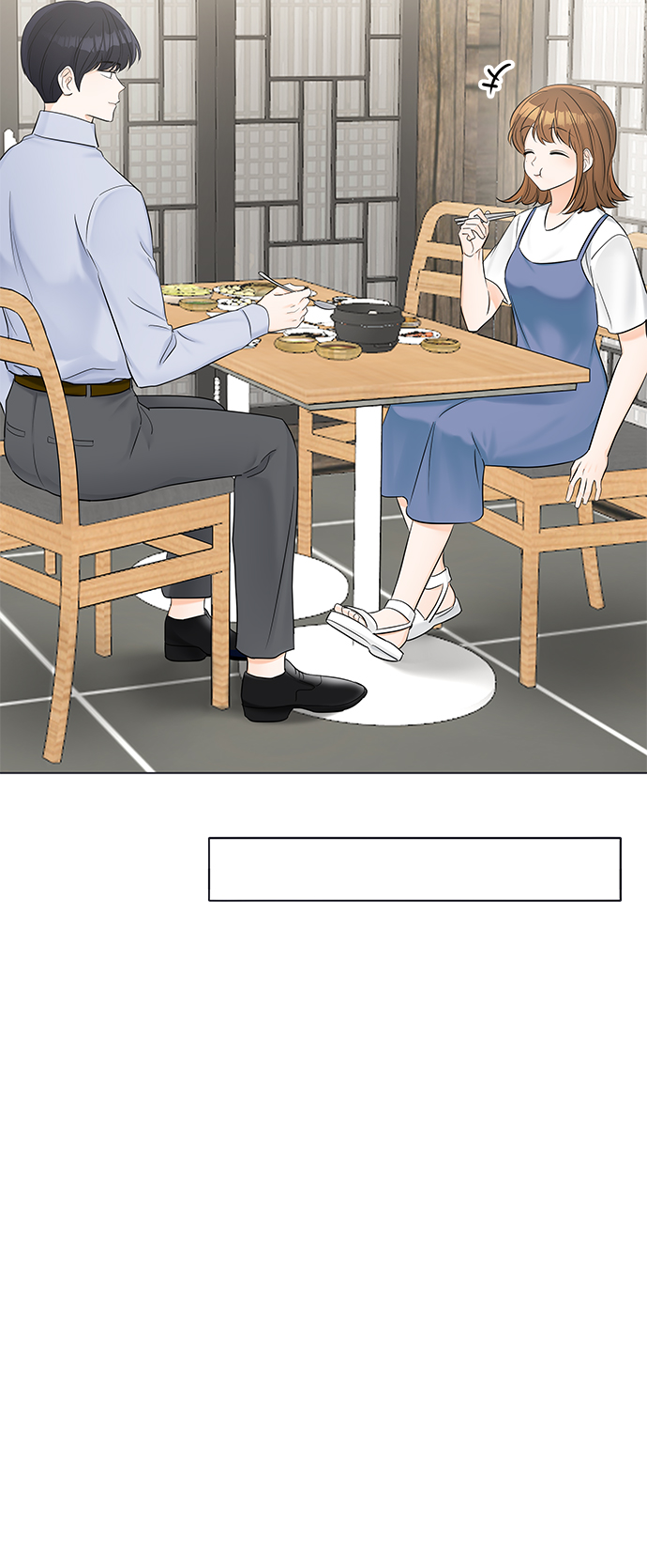 第26话41