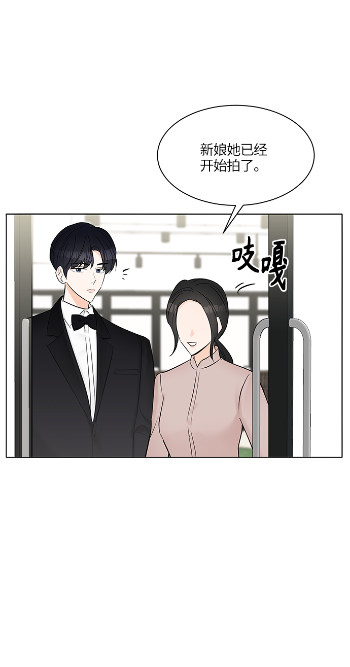 第17话20