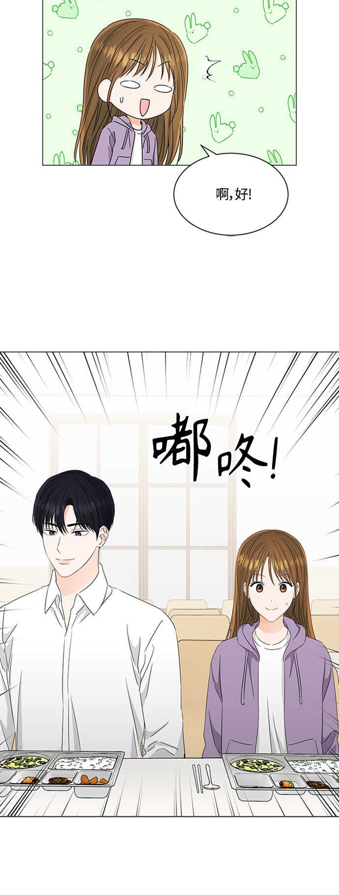 第115话29