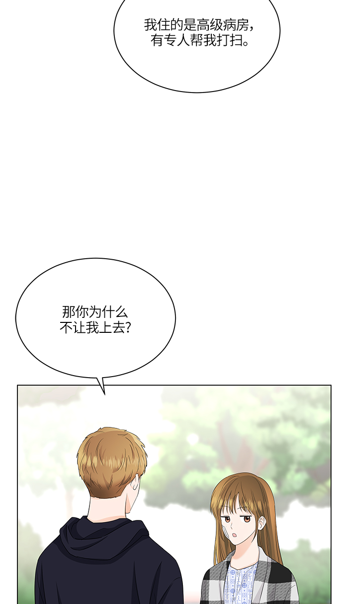 第60话18