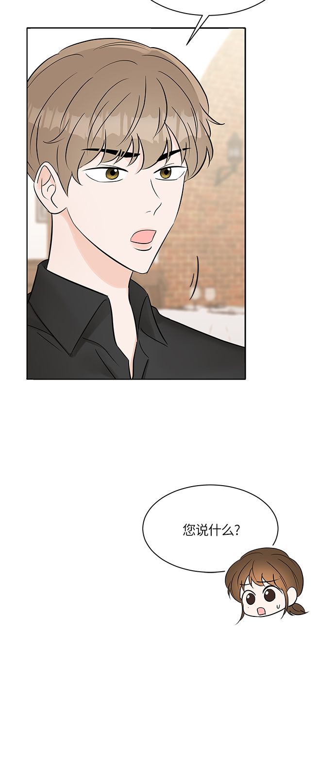 第13话41