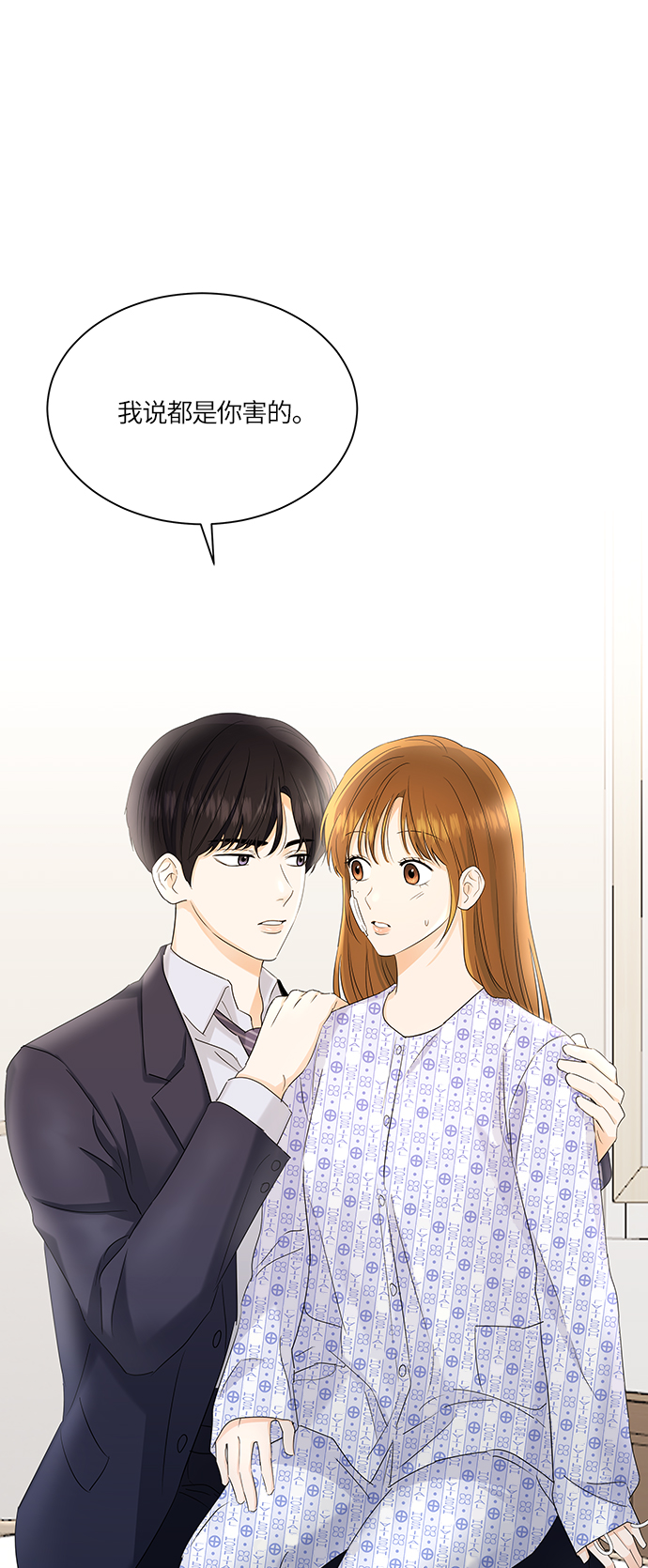 第57话0