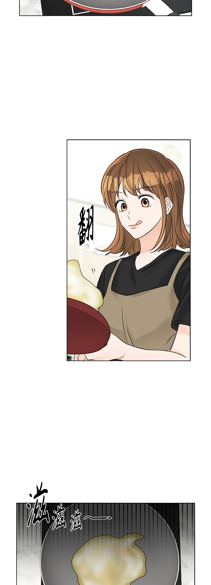 第40话44