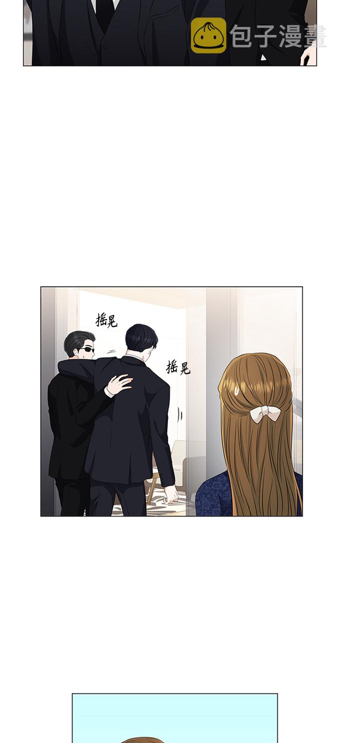 第93话10