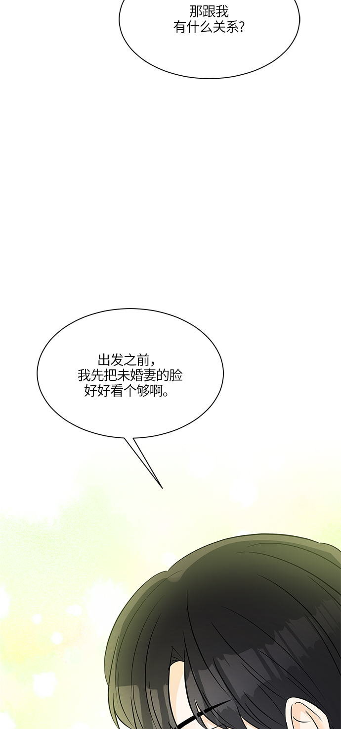 第15话62