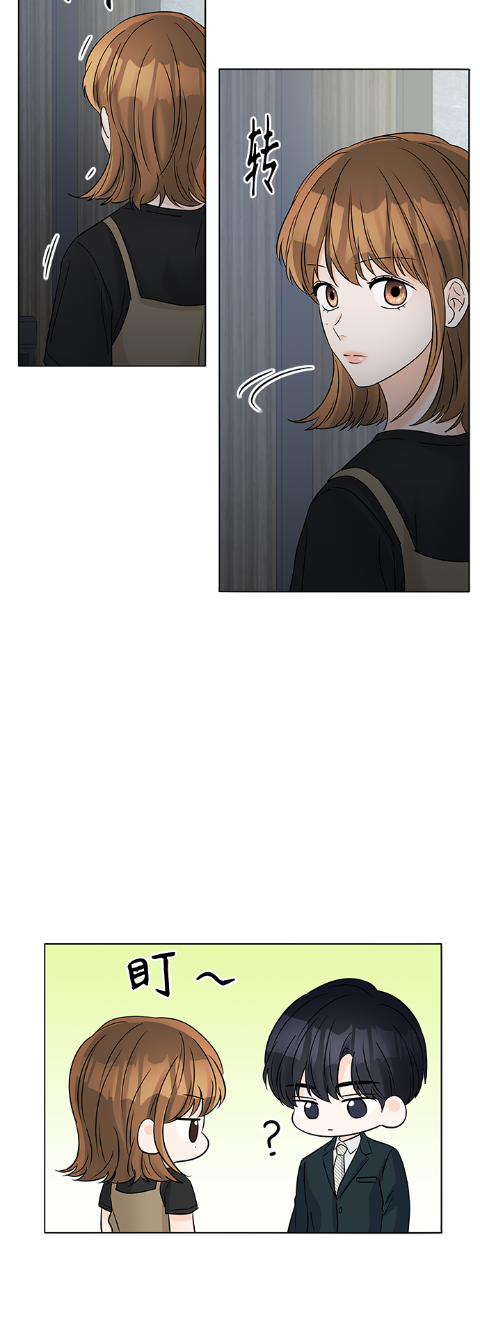 第41话34