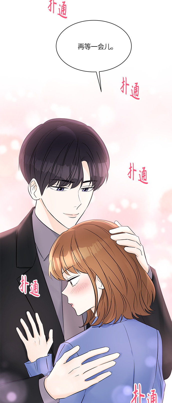 第18话68