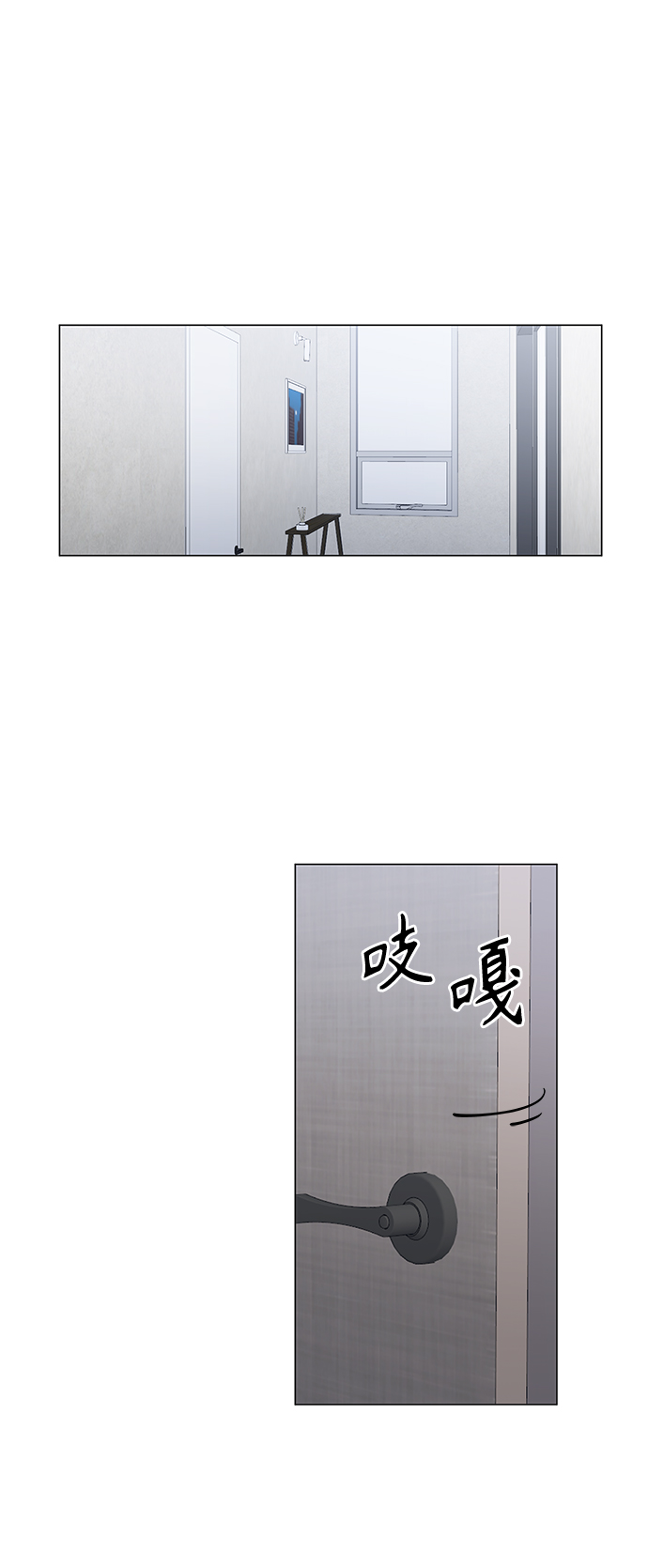 第95话39