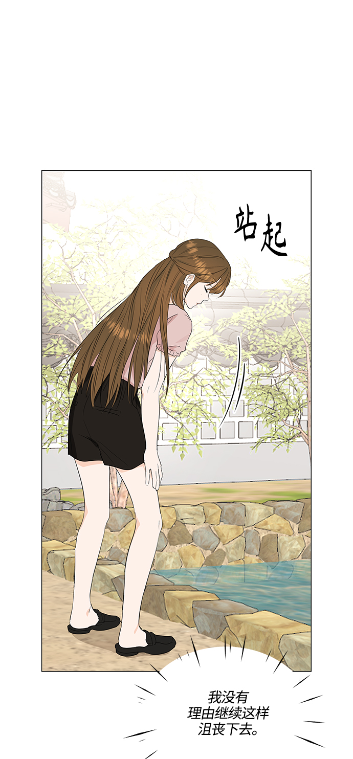 第72话50