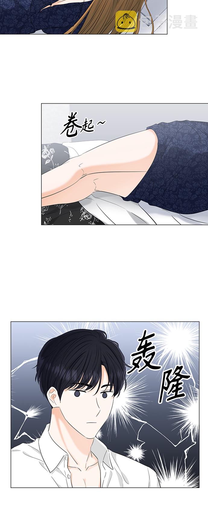第95话93