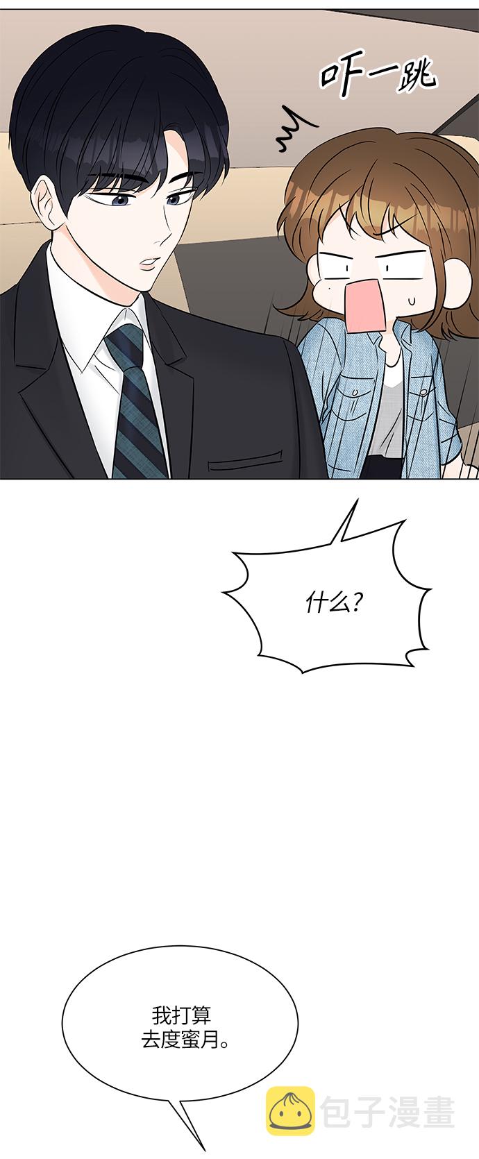 第19话65
