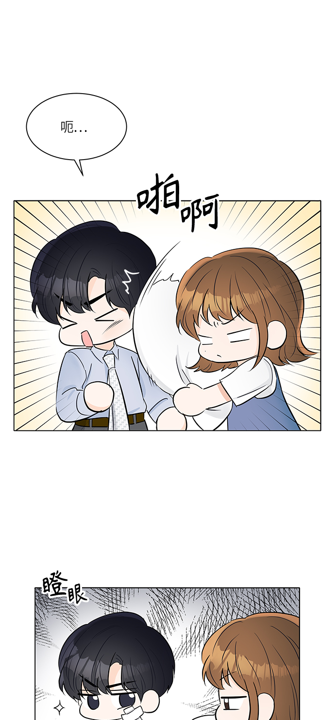 第25话58