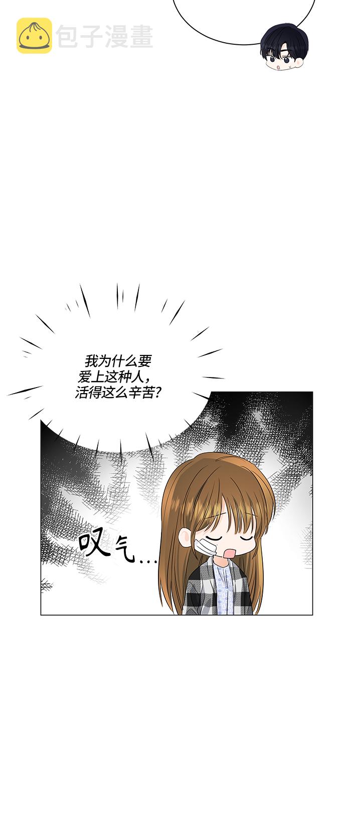 第61话56