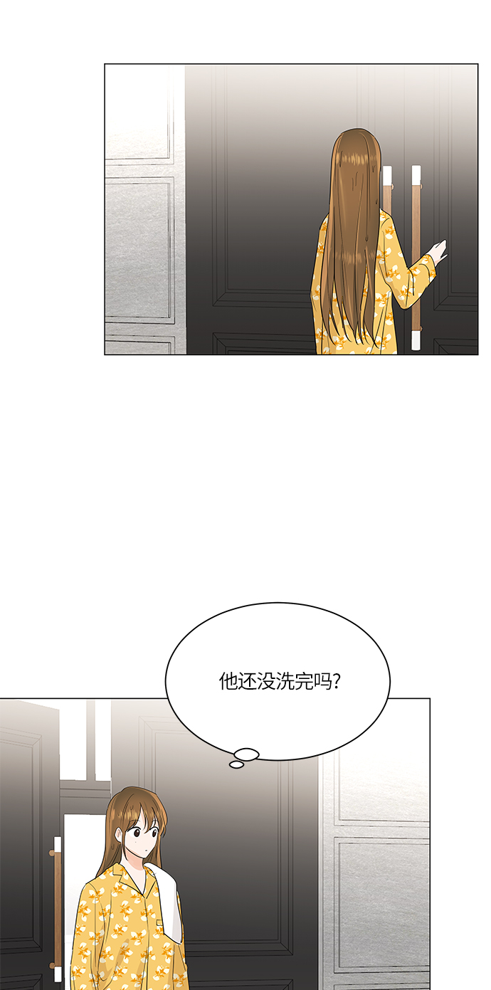 第64话41